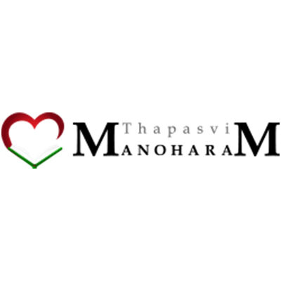 thapasavi-manoharam-logo