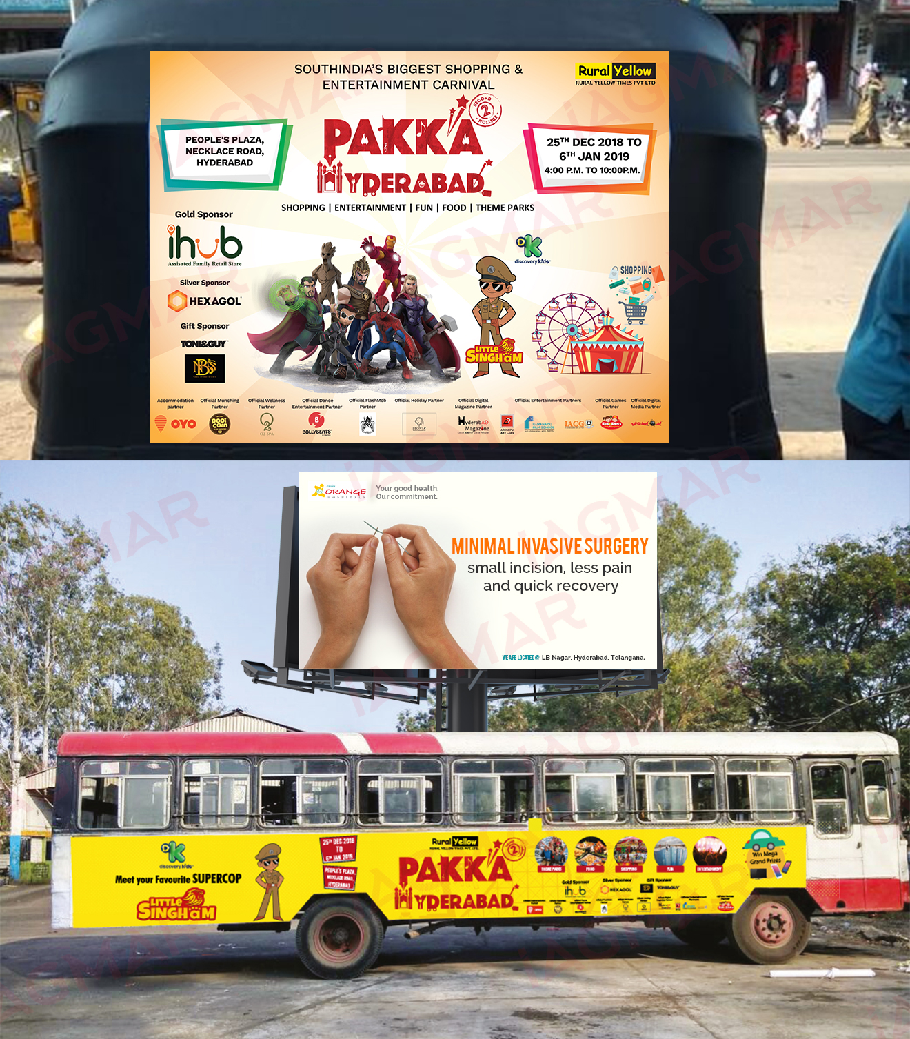 outdoor-branding